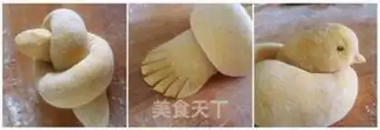 Make Pumpkin milk buns step 0