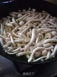 Make Dutch beans, white mushrooms step 0