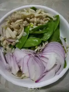 Make Dutch beans, white mushrooms step 2