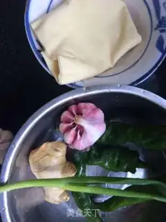 Make Pepper bean skin step 0