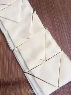 Make Pepper bean skin step 1