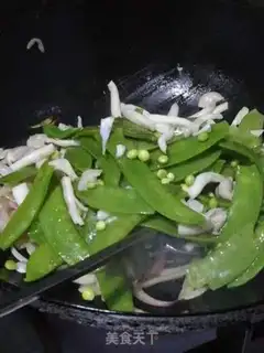 Make Dutch beans, white mushrooms step 5