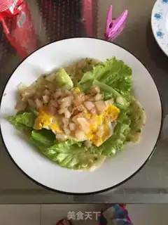 Make Frozen step 1