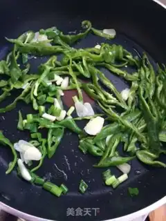 Make Pepper bean skin step 3