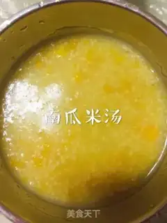 Make Pumpkin porridge step 2