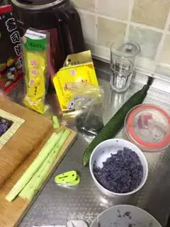 Make Sushi step 1