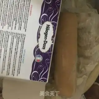 Make Homemade crackers step 14