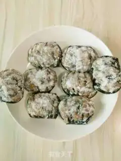 Make Flaming mushrooms step 1