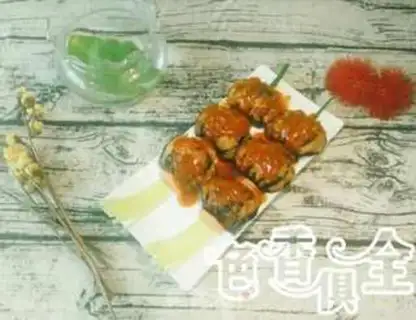 Make The lantern eggplant step 8