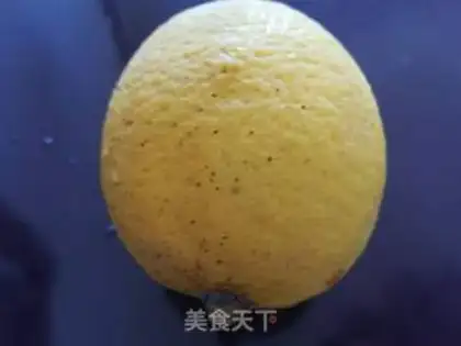 Make Iced lemon seven step 0
