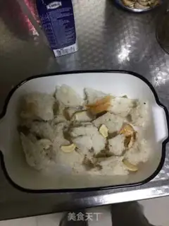 Make Milk toast step 1