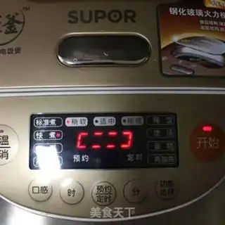 Make Potato rice step 15