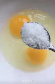 Make Bean cake step 0
