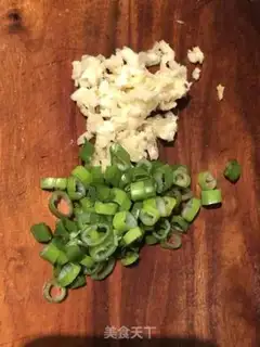 Make Steam eggplant step 1