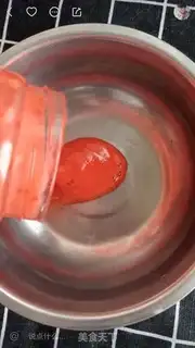 Make Strawberry bean bag step 0