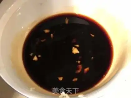 Make Steam eggplant step 2