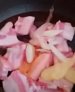 Make The fragrance step 1