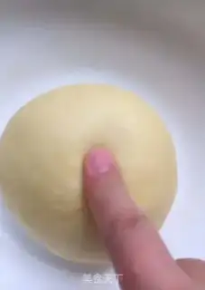 Make Bean cake step 2