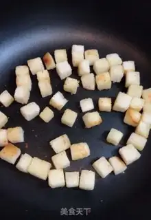 Make Delicious breakfast cake step 2