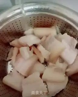 Make The fragrance step 2