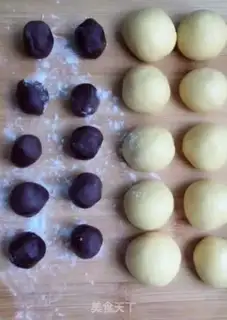 Make Bean cake step 4