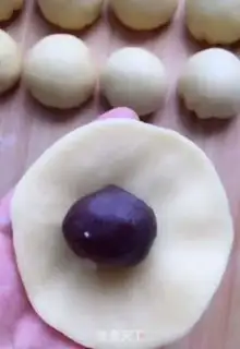 Make Bean cake step 5