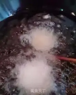 Make The fragrance step 4