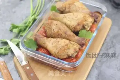 Make Favorite chicken leg step 10