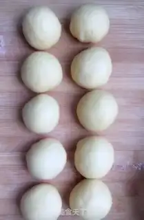 Make Bean cake step 7