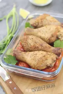 Make Favorite chicken leg step 12