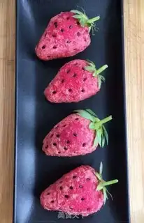 Make Strawberry bean bag step 6