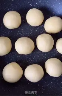 Make Bean cake step 8