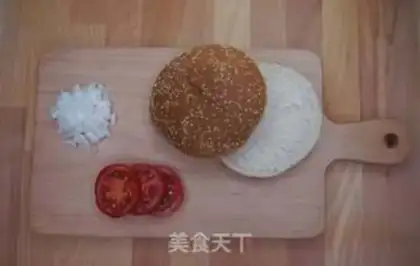 Make Cheeseburger step 0