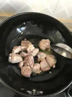 Make Chicken leg and mushroom step 2