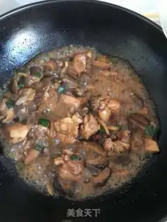 Make Chicken leg and mushroom step 4