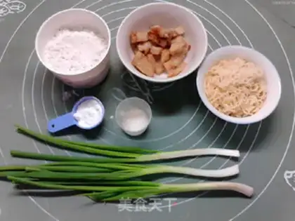 Make Onion onions for noodles. Kang step 0