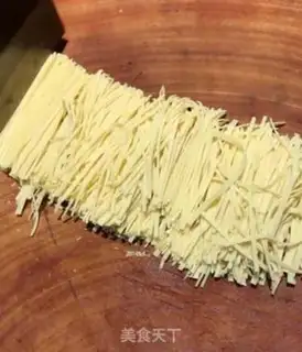 Make ♪ Tofu ♪ step 0