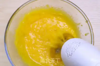 Make Cyberbox cake step 1