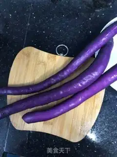 Make Steam eggplant step 0