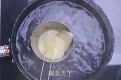 Make Cyberbox cake step 3