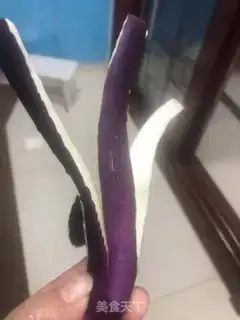 Make Steam eggplant step 1
