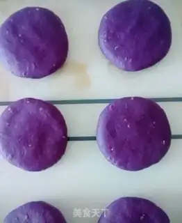 Make Potato-beans step 9