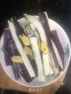 Make Steam eggplant step 2