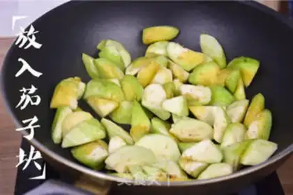 Make Sommy eggplant step 4
