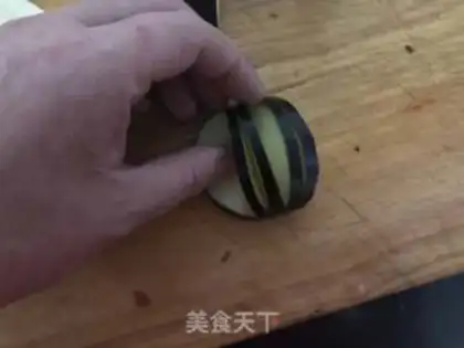 Make Meat and eggplant step 0