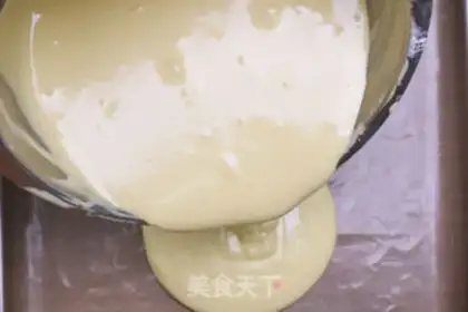 Make Cyberbox cake step 9