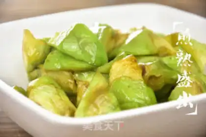Make Sommy eggplant step 5