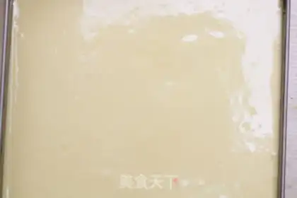 Make Cyberbox cake step 10