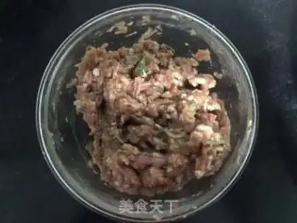 Make Meat and eggplant step 3