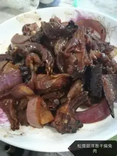 Make Puffy mushroom onion dry rabbit step 3